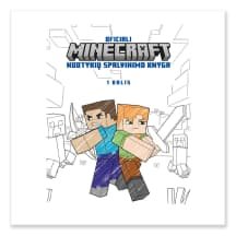 Knyga OFIC. MINECRAFT NUOTYK. SPALV. KNYGA 1D