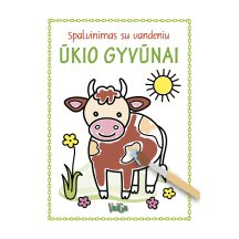 Knyga SPALVINIMAS SU VANDENIU. ŪKIO GYVŪNAI