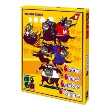 Kortų žaidimas BRAIN GAMES 6 ima!