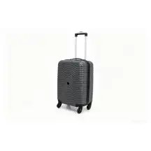 Lagaminas, pilkas, AW26, 55 cm