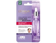 Lakštinė paakių kaukė L'OREAL, 1 vnt