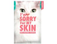 Lakštinė veido kaukė I'M SORRY FOR MY SKIN SOOTHING, 33 ml