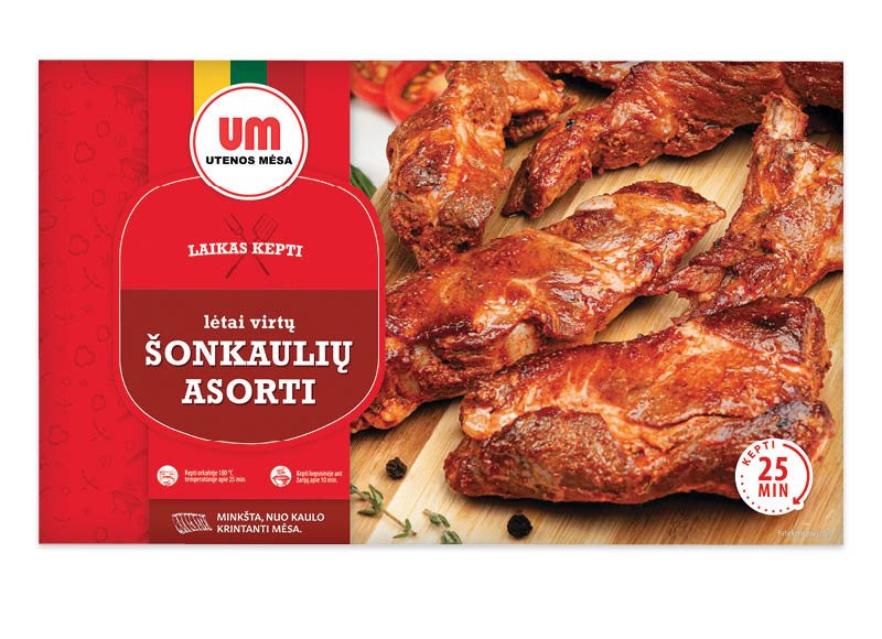 Lėtai virtų kiaulienos ŠONKAULIŲ ASORTI, 1 kg