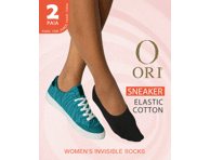 Moteriškos pėdutės ORI SNEAKERS 39-42, nero
