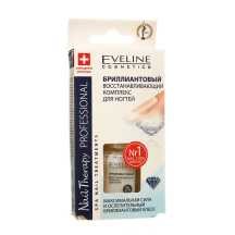 Nagų priemonė su deim., NAIL THERAPY, 12 ml