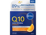 Naktinis kremas NIVEA Q10 Anti-wrinkle Energy, 40 ml
