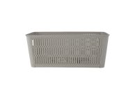Plastikinė daiktadėžė HOME EXPERT, 16,5x, 29 x 11.5 cm