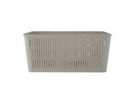 Plastikinė daiktadėžė HOME EXPERT, 23x, 28.2 x 12 cm