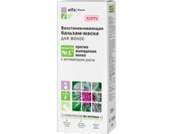 Plaukų balzamas-kaukė ELFA PHARM, 200 ml