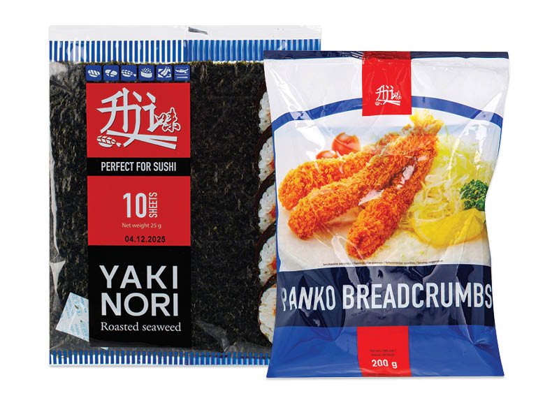 Produkcijai AJI
