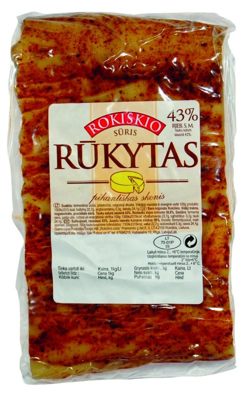 Rūkytas pikantiškas Rokiškio sūris, 1 kg