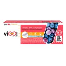 Šaldymo maišeliai VIGO, 40 vnt, 3 l