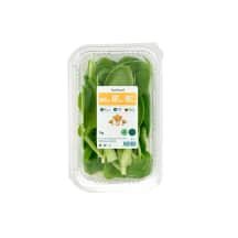 Salotos BABY PAK CHOI, 70 g