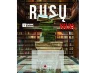 Sąsiuvinis-pagalbininkas rusų kalbai DISCO, ., linijomis, 32 l