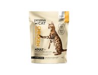 Sausas kačių ėdalas PRIMACAT ster. katėms, 400 g, 400 g