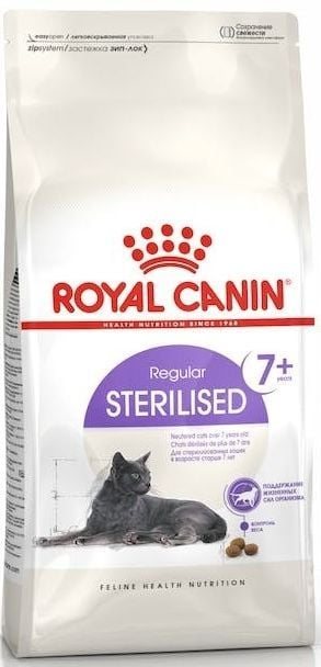 Sausas sterilizuotų kačių ėdalas ROYAL CANIN FHN Sterilised 7+, 3.5 kg