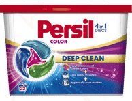 Skalbimo kapsulės "PERSIL DISCS Color" 22 skalbimai