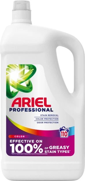 Skystas skalbiklis ARIEL Professional, Color, 4,95 l, 110 skalb.
