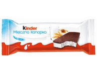 Šokoladinis batonėlis KINDER MILK SLICE, 27,9 % rieb., 28 g