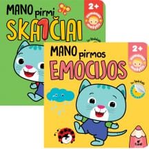 Spalv. kn. MANO PIRMI /KELIOS RŪŠYS/