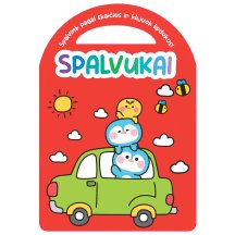 Spalv. kn. SPALVUKAI. SU LIPDUKAIS