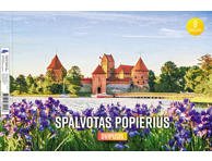 Spalvotas popierius LIETUVA, A4, 8 spalvos, 80gsm, dvipusis