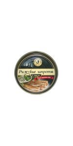 Šprotai augaliniame aliejuje, 160 g