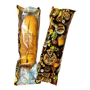 Sumušt. SUBMARINAS XXL su kiaul., 255 g