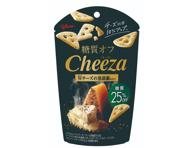 Sūrio užkandis GLICO, pipirų skonio, 36 g