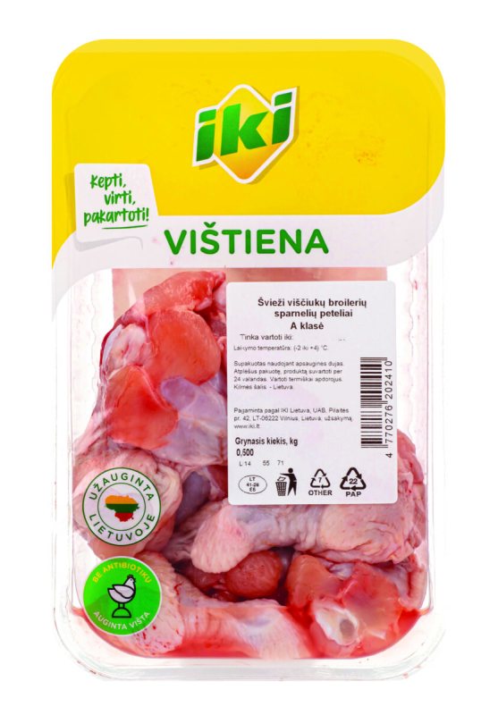 Švieži viščiukų broilerių sparneliai peteliai IKI be antibiotikų, 500 g