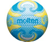 Tinklinio kamuolys MOLTEN, V5B1502, 5 dydis, 1 vnt