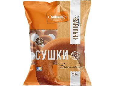 Vaniliniai riestainiai, 500 g