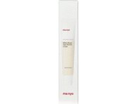 Veido kremas MA:NYO BIFIDA BIOME AQUA BARRIER CREAM, 80 ml