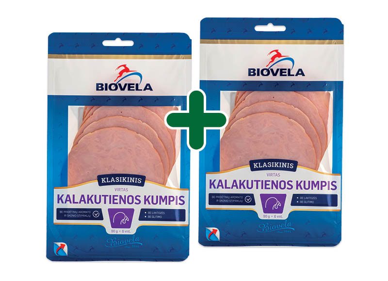 Virtas kalakutienos kumpis griežinėliais, 90 g