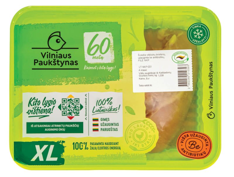 VIŠČIUKŲ BROILERIŲ FILĖ XL NKP, ŠVIEŽIA, 1 kg