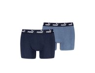 Vyriškos boksikės, PUMA, 2 spalvos, S, 2 vnt
